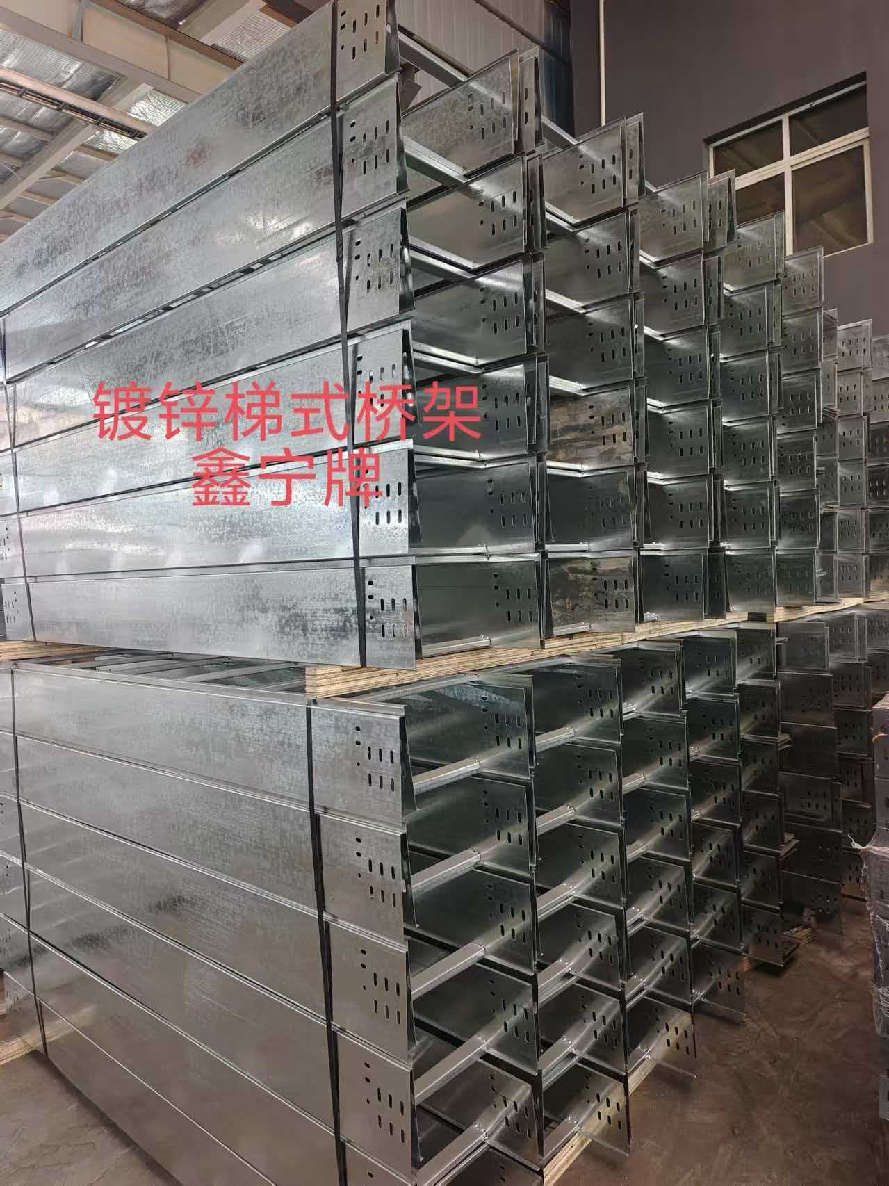 石家庄市耐腐蚀电缆桥架不锈钢电缆桥架 - 哪里好