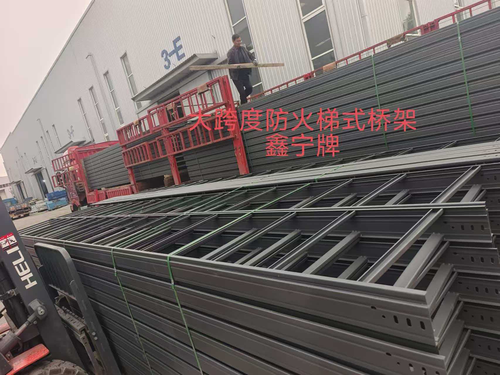 石家庄市耐腐蚀电缆桥架热浸锌电缆桥架 - 厂家